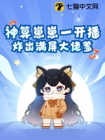 ��������һ������ը���������е�