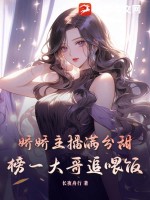 �������������𣬰�һ���׷ι��