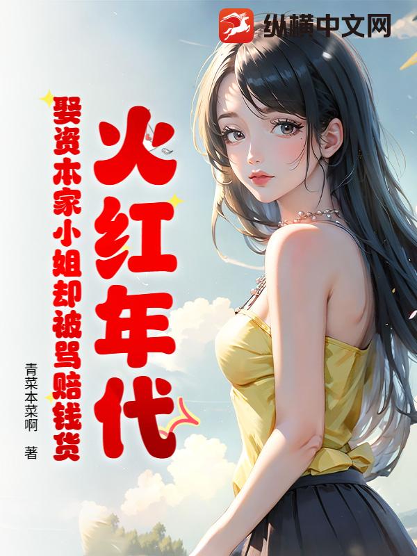 ��������Ȣ�ʱ���С��ȴ������Ǯ��