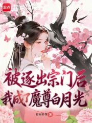 ��������ź��ҳ���ħ����¹�