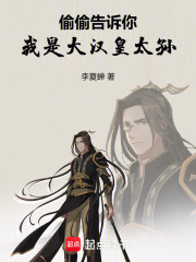 ͵͵�����㣬���Ǵ󺺻�̫��