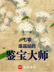 �����Ʒվ�ļ�����ʦ