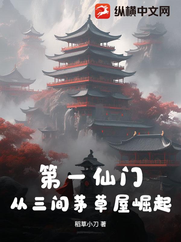 ��һ���ţ�������é��������