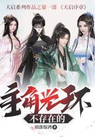 ���ǹ⻷�����ڵ�