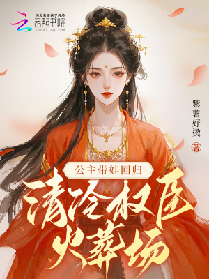 �������޻ع飬����Ȩ�����᳡