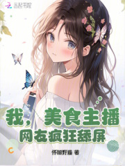 �ң���ʳ���������ѷ��������