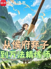 �Ӻ���ӵ��򷨾���ʦ