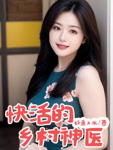 ���������ҽ