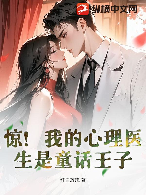 �����ҵ�����ҽ����ͯ������