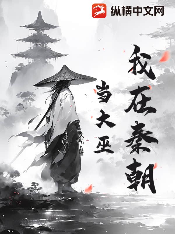 �����س�������