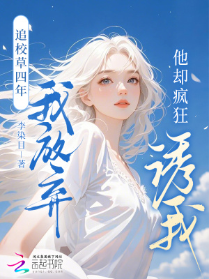 ׷У�������ҷ�������ȴ�������