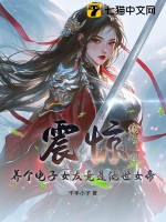 �𾪣���������Ů�Ѿ��Ǿ���Ů�ۣ�