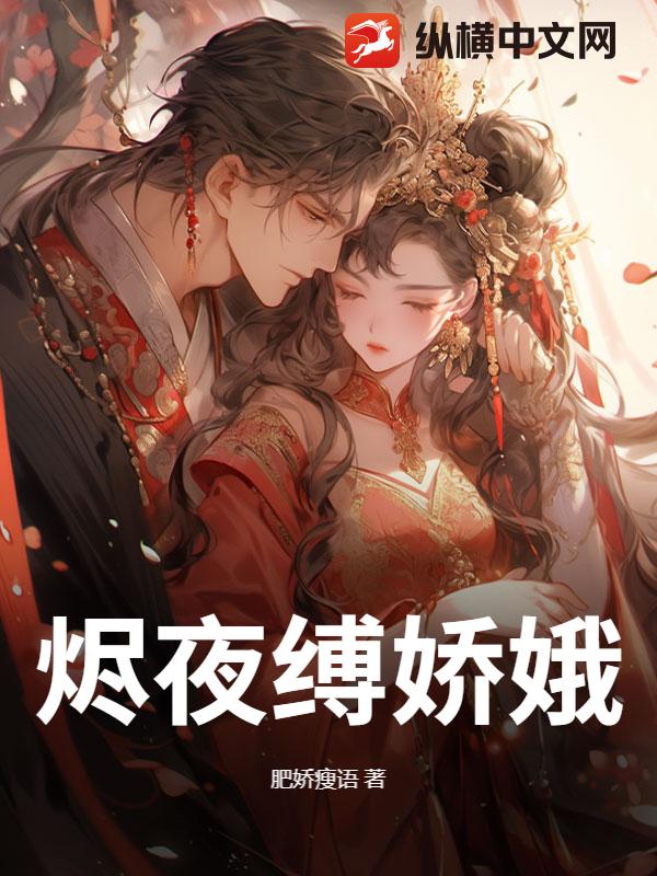 ��ҹ������