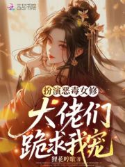 ���ݶ�Ů�ޣ������ǹ����ҳ�