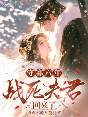 �ع����꣬ս�����������