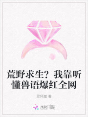 ��Ұ�������ҿ��������ﱬ��ȫ��