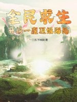 ȫ������������һ����������