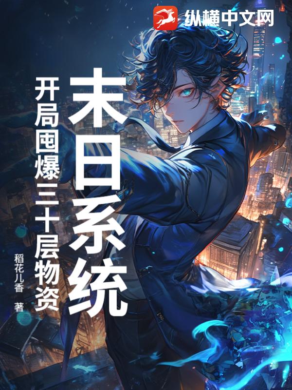 ĩ��ϵͳ�����ֶڱ���ʮ������