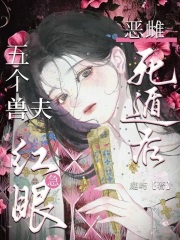 ������ݺ�����޷򼱺���