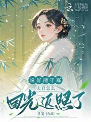 ˵�����عѣ������ô�عⷵ����