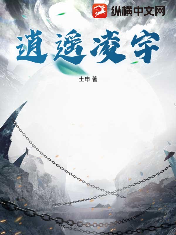 ��ң����