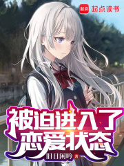 ���Ƚ���������״̬