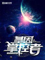 �����ƿ���