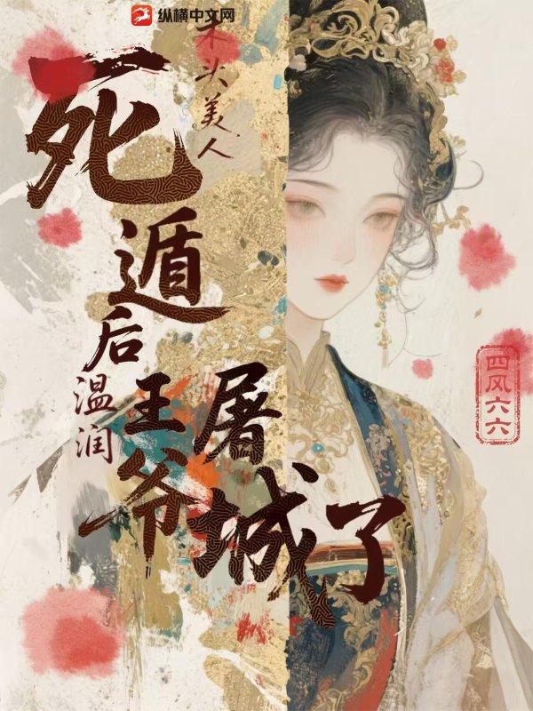 ľͷ�������ݺ�������ү������