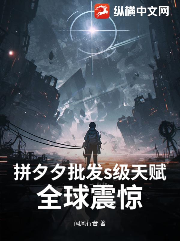 ƴϦϦ����s���츳��ȫ���𾪣�