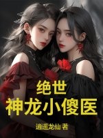 ��������Сɵҽ