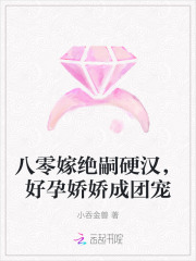 ����޾���Ӳ�������н������ų�