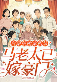 �����ǹ������ϣ�����̫�Ѽ޺���