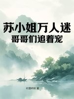 ��С�������ԣ������׷�ų�