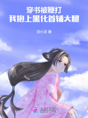 ���鱻�޴��ұ��Ϻڻ��׸�����