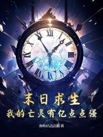 ĩ���������ҵ��������ڵ��ǿ��