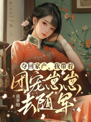 ��ؼҲ����Ҵ����ų�����ȥ���