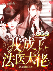 ʧ����ҳ��˷�ҽ����