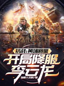 ��ս�����ҽ��ǣ����ֽ���������