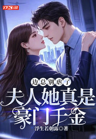 ���ܱ�Ű�ˣ����������Ǻ���ǧ��