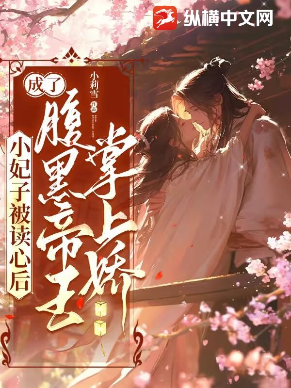 С���ӱ����ĺ󣬳��˸��ڵ������Ͻ�