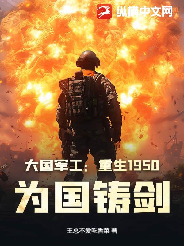 �������������1950��Ϊ������