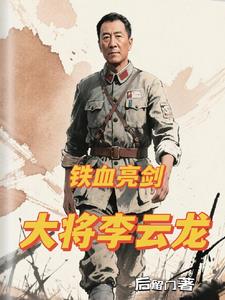 ��Ѫ��������������