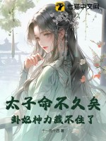 ̫���������ӣ����������ز�ס��