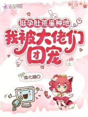 ͦ�жǻ����ֵأ��ұ��������ų�