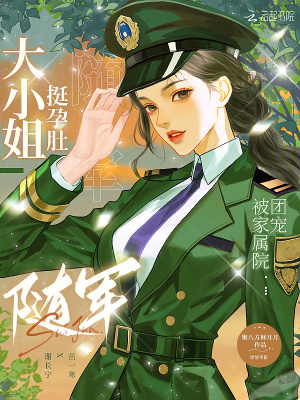 ��С��ͦ�ж������������Ժ�ų�