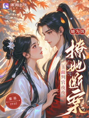 ��Ϊ���������й�ҹҹ�����ϰ�