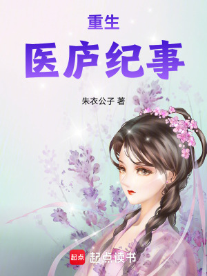 ����ҽ®����