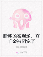 ˲���װ��ֳ�����ǧ���ų���