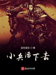 С������ȥ