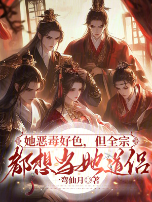 ���񶾺�ɫ����ȫ�ڶ��뵱������